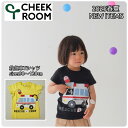 【2025サマーSALE!30%OFF】【半袖Tシャツ】チークルーム #450107 救急車 2025春夏 90cm 100cm 110cm 120cm 男の子 女の子 ベビー 夏物 誕生日 誕生日祝い 誕生日プレゼント 誕生日ギフト 知育服 知育Tシャツ おもしろTシャツ 遊べるTシャツ かわいい