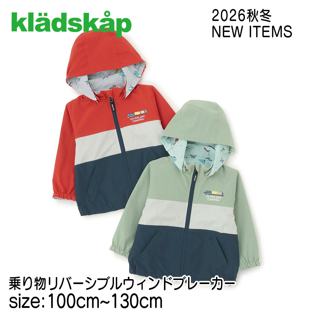 メーカー希望小売価格はメーカーサイトに基づいて掲載しています♪ギフトラッピングはこちら⇒⇒⇒ ♪クレードスコープをもっとみる⇒⇒⇒