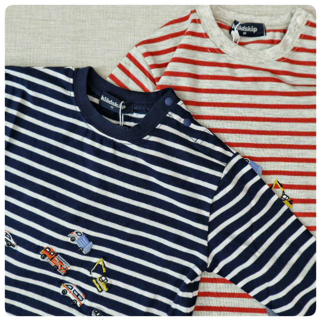 【ウィンターSALE30％OFF】【長袖Tシャツ】クレードスコープ kladskap #5343208 くるま ボーダー 秋冬物 くるまボーダー くるまTシャツ ボーダーTシャツ 働く車 男の子 男の子Tシャツ ベビー 誕生日 誕生日祝い 誕生日プレゼント ファーストバースデー トップス