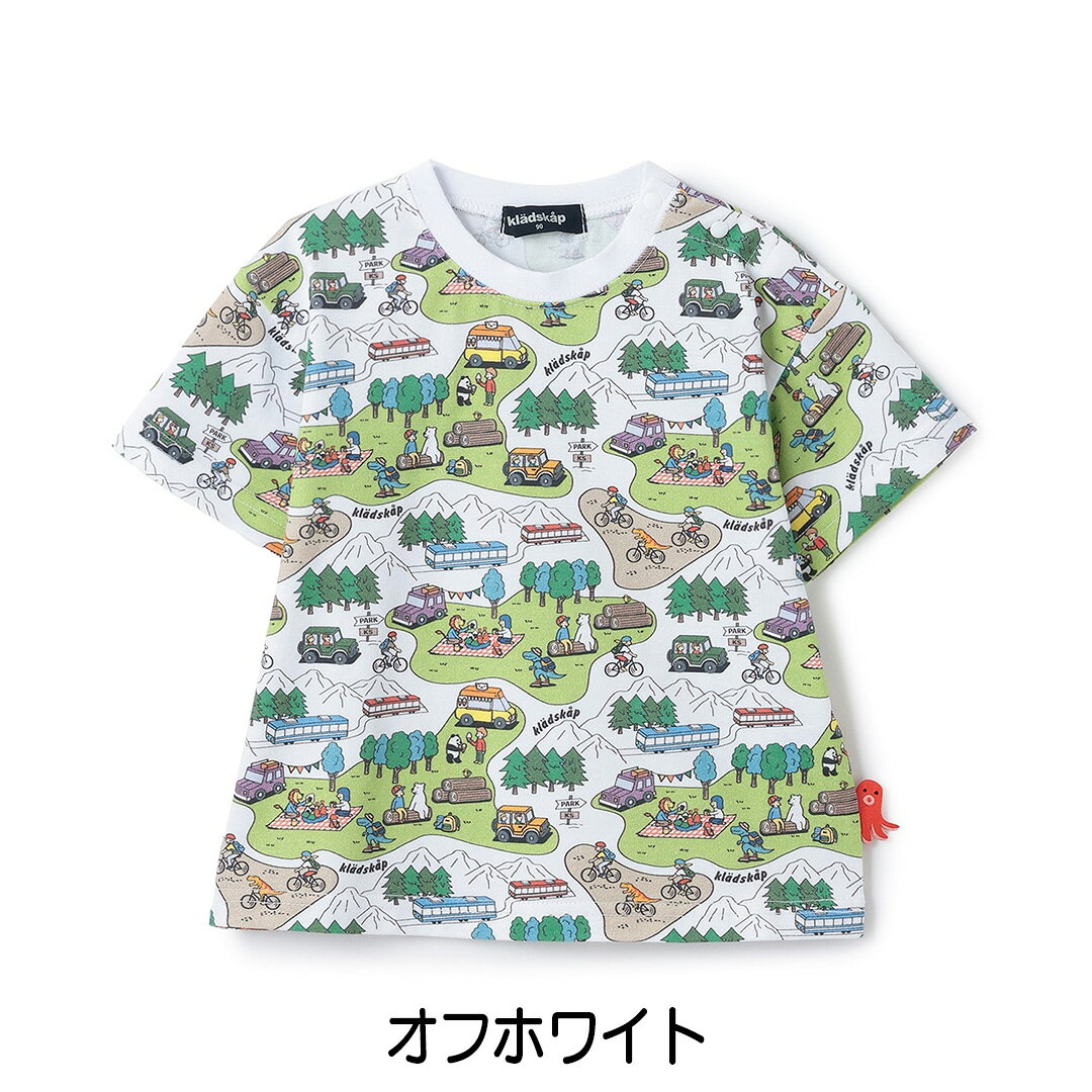 楽天市場】クレードスコープ（キッズファッション｜キッズ・ベビー