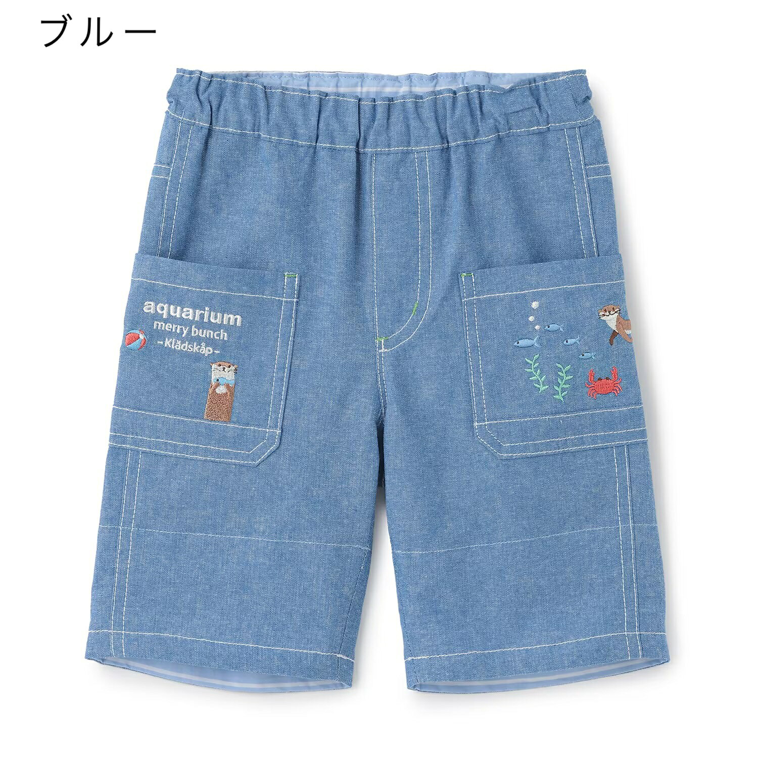 楽天市場】クレードスコープ 福袋 2026 BOYSセットの通販