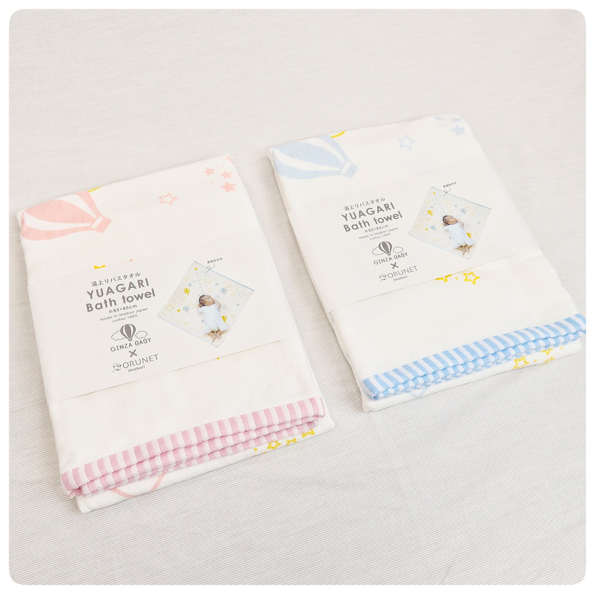 【湯上りタオル】Ginza Baby 銀座いさみやオリジナル バスタオル 身長計付 お風呂 お風呂グッズ 日本製 今治産 今治タオル 出産祝い 出産祝い女の子 出産祝い男の子 出産準備 出産準備品 お祝い ギフト プレゼント 赤ちゃん 沐浴 お風呂 長く使える 表ガーゼ 裏パイル 3