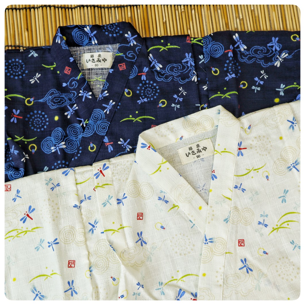 【キャリーSALE！】【甚平上下セット】#11310H4 とんぼ 銀座いさみやオリジナル 甚...