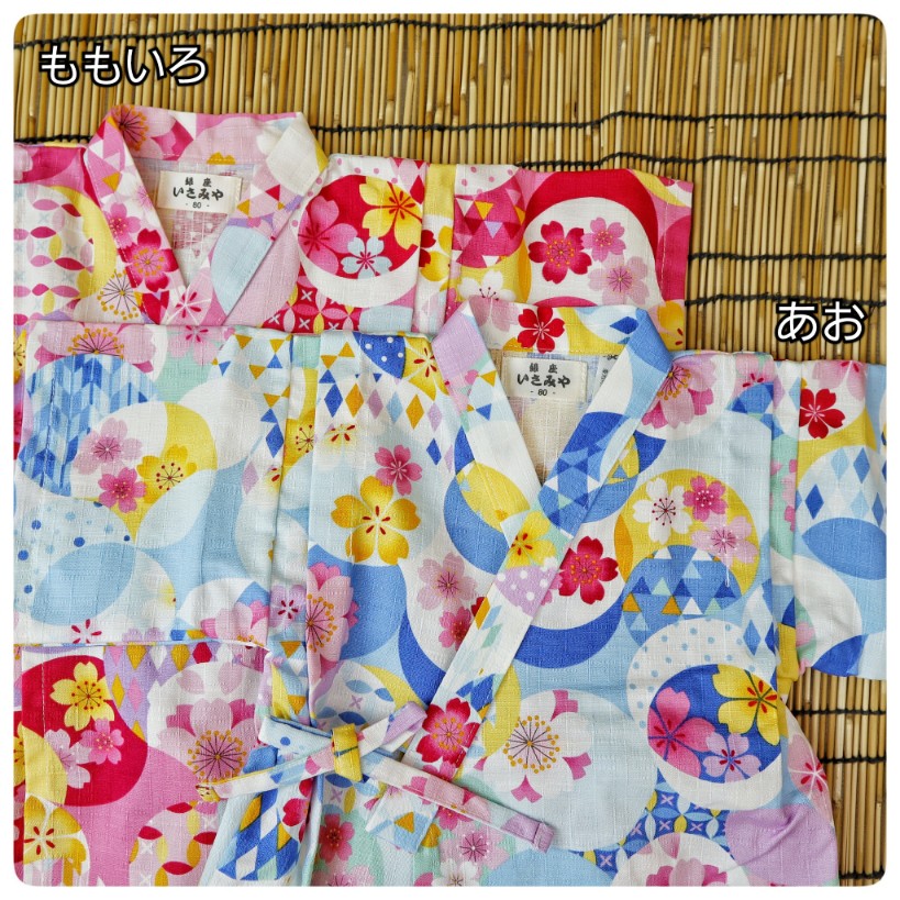 【キャリーSALE！】【甚平上下セット】#11601H5 2025夏 さくら 桜 サクラ 銀座いさ...