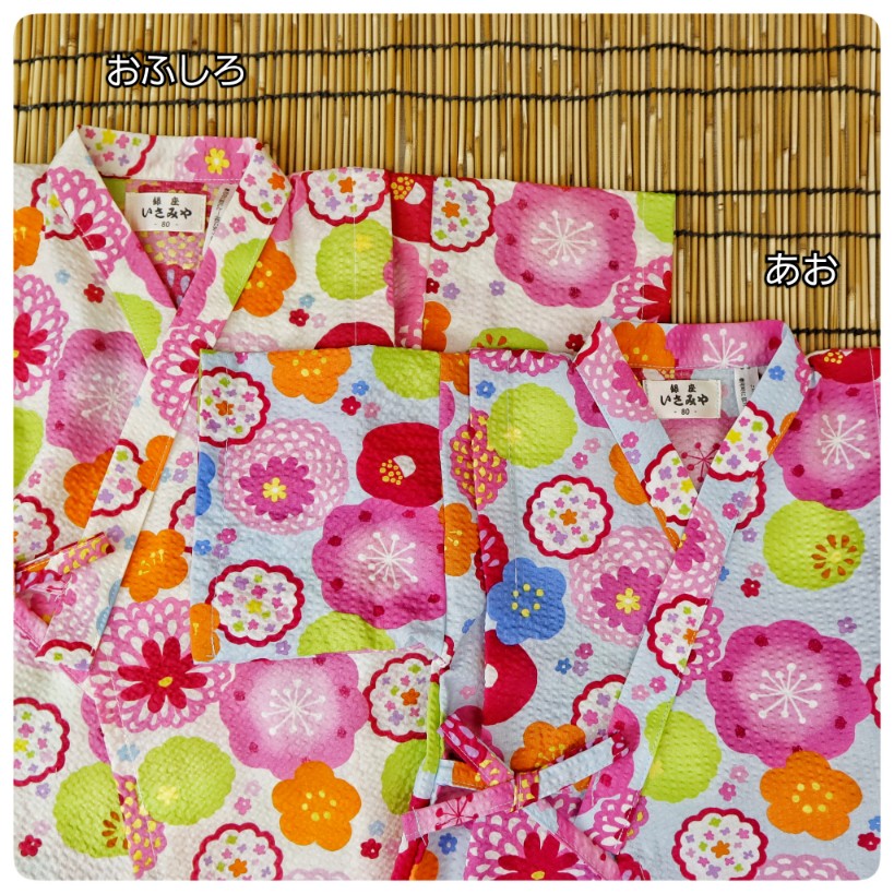 【キャリーSALE！】【甚平上下セット】#11807H5 2025夏 花 花柄 銀座いさみやオリ...