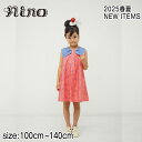 【2025サマーSALE!30%OFF】【ワンピース】nino ニノ #02051 2025春夏 ギンガムいちごプリント 誕生日 誕生日プレゼント 誕生日祝い ...