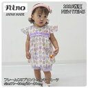 【2025サマーSALE!30%OFF】【ミルキースーツ】nino ニノ #86106 フレームCATプリント 2025春夏物 ベビースーツ ベビー チュニック...