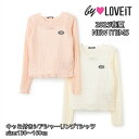 【長袖Tシャツ】2025春夏 バイラビット byLOVET #7851213 Tシャツ キャミつきシアシャーリングTシャツ ロングTシャツ 春夏物 トップス 誕生日 誕生日プレゼント 誕生日祝い 誕生日ギフト 女の子 Tシャツコーデ 可愛いTシャツ 人気ブランド 130cm 140cm 150cm 160cm トップス(4)