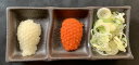 薬味セット ※単品のご注文不可