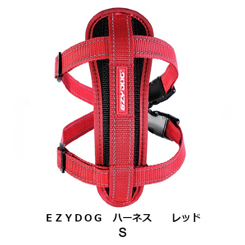 乐天商城 - EZYDOG　ハーネス　レッド　S