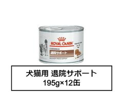 https://thumbnail.image.rakuten.co.jp/@0_mall/ginzapet/cabinet/item/imgrc0083688327.jpg