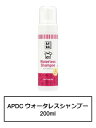 APDC@EH[^XVv[@200mL`500mL