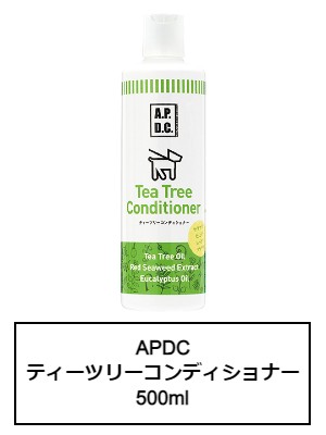 APDC　ティーツリーコンディショナー　500ml