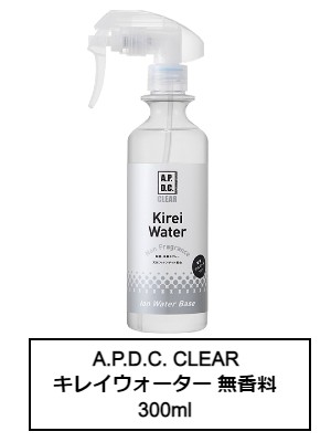 APDC@CLEAR@LCEH[^[@@270mL`300mL