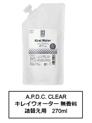 APDC@CLEAR@LCEH[^[@ilߑւpj@270mL