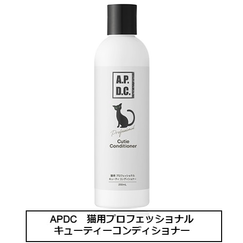 APDC@LpvtFbVi@L[eB[RfBVi[@250ml