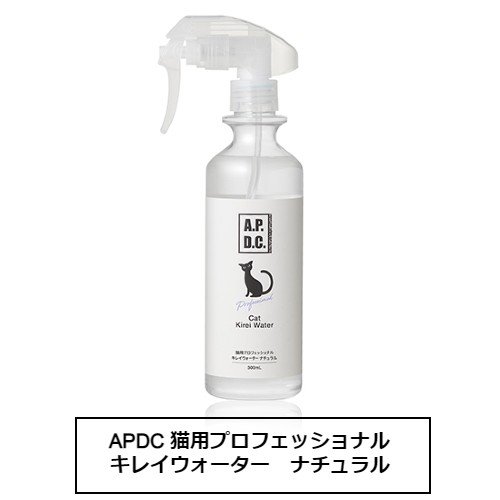 APDC@LCEH[^[@i`@300ml