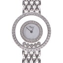 CHOPARD ショパール ハッピーダイヤ べゼルダイヤ 5Pダイヤ 20/5691 レディース W ...