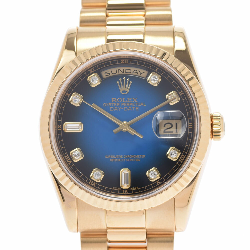 【ポイント3倍★15日限定】【最大2万円OFFクーポン★16日まで】ROLEX ロレックス デイデイト 10Pダイヤ 118238A メンズ YG 腕時計 自動巻き ブルーグラデーション文字盤 Aランク 中古 銀蔵