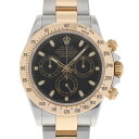 【最大2万円OFFクーポン★1日～】ROLEX ロレックス デイトナ 116523 メンズ YG/S ...