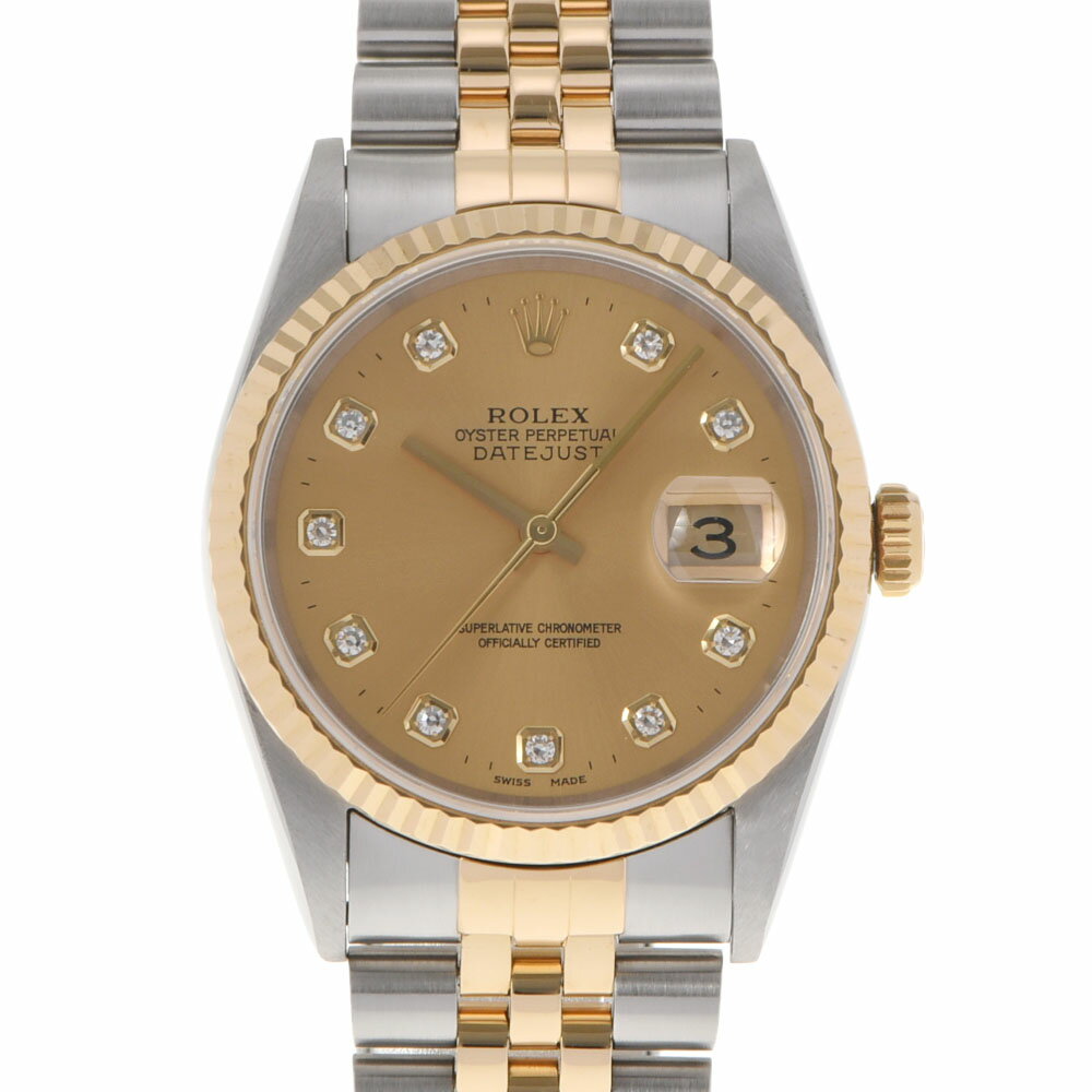 【ポイント3倍★18日限定】ROLEX ロレックス デイトジャスト 10Pダイヤ 16233G メンズ YG/SS 腕時計 自動巻き シャンパン文字盤 Aランク 中古 銀蔵