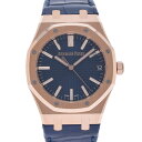 【ポイント3倍★5日限定】【最大2万円OFFクーポン★6日まで】AUDEMARS PIGUET オーデマピゲ ロイヤルオーク 50周年記念モデル 15510OR.OO.D315CR.01 メンズ PG/革 腕時計 自動巻き ナイトブルー文字盤 未使用 銀蔵