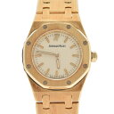 【ポイント3倍★5日限定】【最大2万円OFFクーポン★6日まで】AUDEMARS PIGUET オーデマピゲ ロイヤルオーク 67075BA.00.1100BA05 レディース YG 腕時計 クオーツ アイボリー文字盤 Aランク 中古 銀蔵