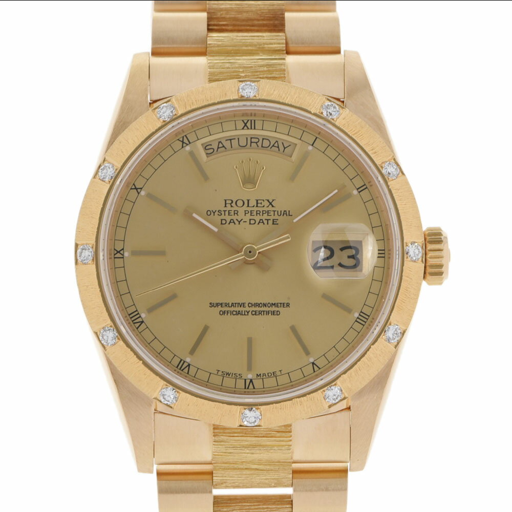 【ポイント3倍★15日限定】【最大2万円OFFクーポン★16日まで】ROLEX ロレックス デイデイト ベゼル12Pダイヤ 18108 メンズ YG 腕時計 自動巻き シャンパン文字盤 Aランク 中古 銀蔵