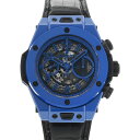 【ポイント3倍★10日限定】【最大2万円OFFクーポン★9日20時～】【ローン24回払い無金利】 HUBLOT ウブロ ビッグバン ウニコ ブルーマジック 限定500本 411.ES.5119.RX メンズ セラミック 腕時計 自動巻き マットブラック&ブルースケルトン文字盤 Aランク 中古 銀蔵