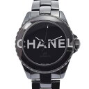 【ポイント3倍★1日限定】【最大2万円OFFクーポン★1日～】【ローン24回払い無金利】CHANEL シャネル J12 ウォンテッド ドゥ シャネル H7418 メンズ 黒セラミック 腕時計 自動巻き 黒文字盤 Aランク 中古 銀蔵