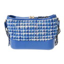 【〜5/16 最大5万円クーポン】CHANEL シャネル ガブリエルドゥシャネル スモール ホーボー 青 A91810 レディース ツイード/カーフ ショルダー...