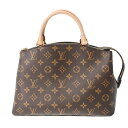 y|Cg3{1zyő15,000~OFFN[|zyP3{10`zyő2~OFFN[|111:59܂ŁzLOUIS VUITTON CBg mO veBp PM uE M45900 fB[X mOLoX nhobO Bg obO AN  ①