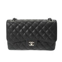 【P3倍★10日～】【最大2万円OFFクーポン★11日1:59まで】【ローン24回払い無金利】CHANEL シャネル マトラッセ Wフラップ チェーンショルダー 30cm 黒 シルバー金具 A58600 レディース シャネル キャビアスキン ショルダーバッグ Aランク 中古 銀蔵