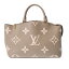 【ポイント3倍★5日限定】【最大2万円OFFクーポン★6日まで】LOUIS VUITTON ルイヴィトン モノグラムアンプラント プティパレ PM 2WAY トゥルトレールクレーム M58914 レディース レザー ハンドバッグ Bランク 中古 銀蔵