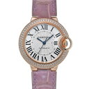 【最大2万円OFFクーポン★27日9:59まで】【ローン24回払い無金利】CARTIER カルティエ バロンブルー 33mm WJBB0051 ボーイズ PG/アリゲーター 腕時計 自動巻き シルバー文字盤 Aランク 中古 銀蔵