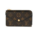 LOUIS VUITTON CBg mO |gJg Ng F\ uE M69431 jZbNX mOLoX RCP[X AN  ①