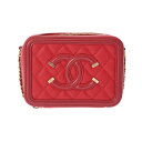 CHANEL シャネル CCフィグリーミニ チェーンショルダー 赤 レディース キャビアスキン ショルダーバッグ ABランク 中古 銀蔵
