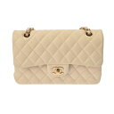 CHANEL シャネル マトラッセ チェーンショルダー 23cm Wフラップ ベージュ A01113 レディース キャビアスキン ショルダーバッグ ABランク ...