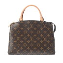 【〜7/11 最大5万円クーポン】LOUIS VUITTON ルイヴィトン モノグラム プティパレ PM ブラウン M45900 レディース モノグラムキャンバ...
