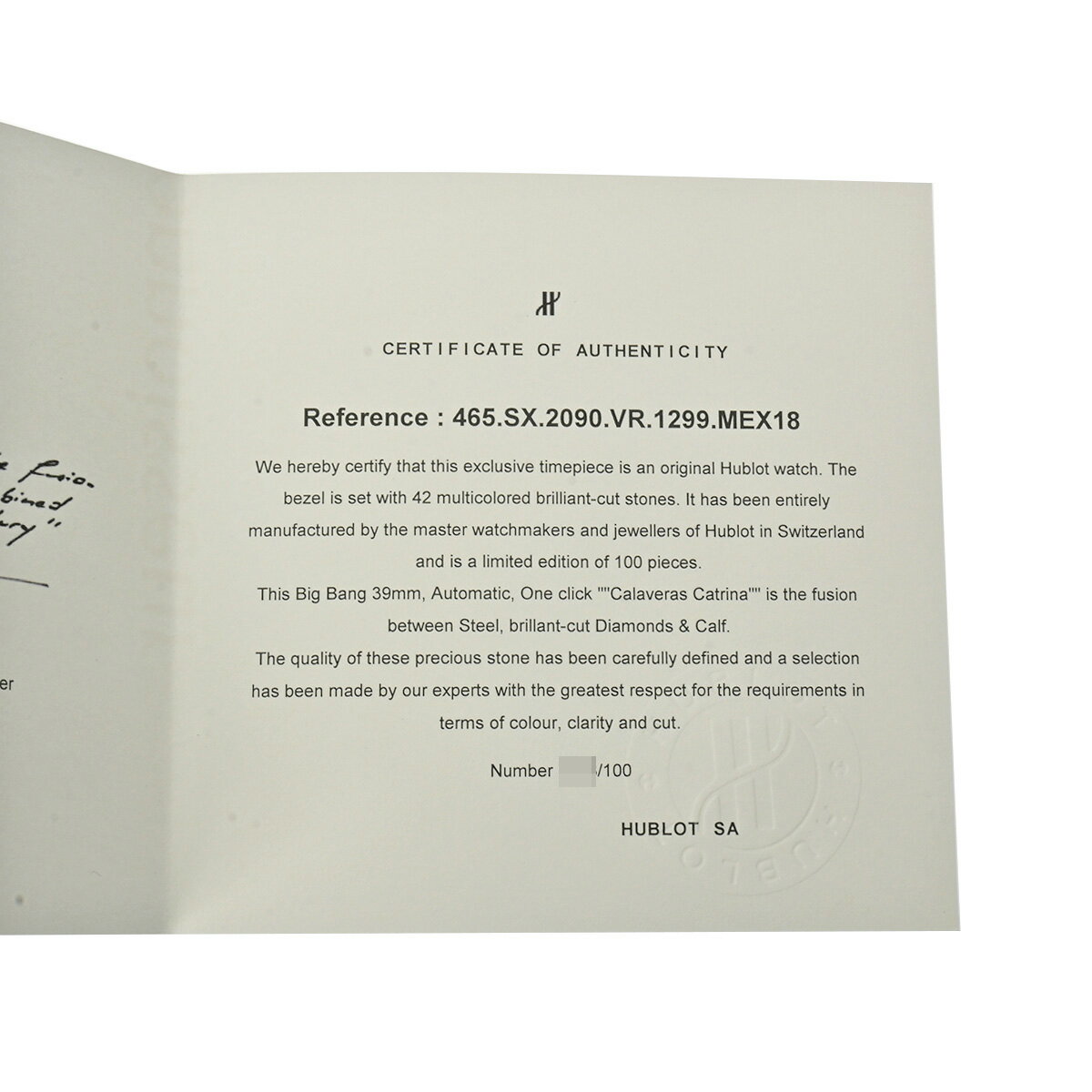 ウブロ ビックバン ワンクリック カラベラ 100本限定 465.SX.2090.VR.1299.MEX18 ホワイト/マルチカラー メンズ 腕時計 自動巻き 中古 銀蔵