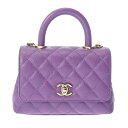 CHANEL シャネル マトラッセ トップハンドル XXS 2WAY チェーンショルダー パープル AS2215 レディース キャビアスキン ハンドバッグ 新同...