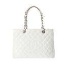 【〜5/3 最大5万円クーポン】CHANEL シャネル マトラッセ GST グランドショッピングトート ホワイト A50995 レディース キャビアスキン トー...