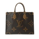 【〜7/11 最大5万円クーポン】LOUIS VUITTON ルイヴィトン モノグラムジャイアント オンザゴー MM 2WAYトート ブラウン M45321 レ...