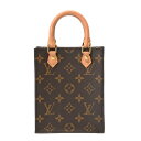 LOUIS VUITTON ルイヴィトン モノグラム プティット サックプラ 旧型 2WAY ブラウン M69442 レディース モノグラムキャンバス ハンドバ...