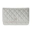 CHANEL シャネル マトラッセ チェーンウォレット 19cm シルバー レディース レザー ショルダーバッグ Bランク 中古 銀蔵