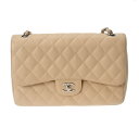 CHANEL シャネル マトラッセ チェーンショルダー Wフラップ 30cm ベージュ A58600 レディース キャビアスキン ショルダーバッグ Bランク 中...