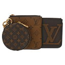 【〜5/3 最大5万円クーポン】LOUIS VUITTON ルイヴィトン モノグラムリバース ジャイアント ポシェットトリオ ブラウン/キャメル系 M68756...