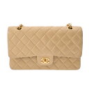 CHANEL シャネル マトラッセ チェーンショルダー Wフラップ 25cm ベージュ A01112 レディース ラムスキン ショルダーバッグ Bランク 中古【...
