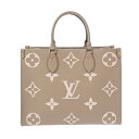 【〜5/3 最大5万円クーポン】LOUIS VUITTON ルイヴィトン モノグラムアンプラント オンザゴー MM 2WAY トート トゥルトレールクレーム M45494 レディース レザー ハンドバッグ 未使用 銀蔵(4)