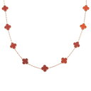 【〜5/16 最大5万円クーポン】VAN CLEEF & ARPELS ヴァンクリーフ&アーペル ヴィンテージアルハンブラ ネックレス 20P カーネリアン レ...